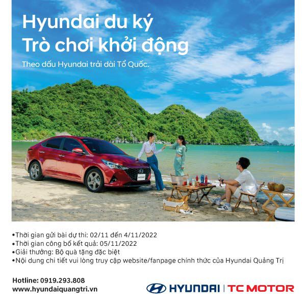 hyundai du ký
